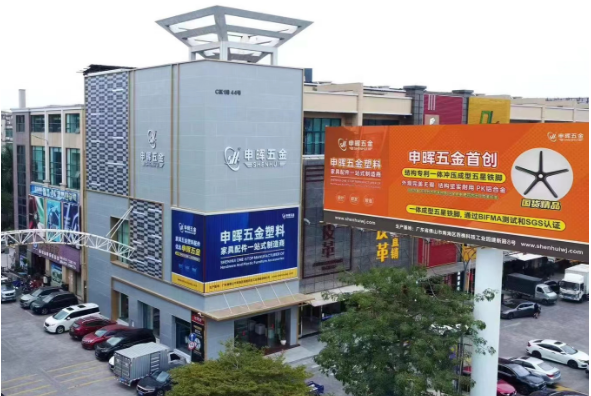 乐鱼页面在线登录-乐鱼（中国）软件丨智造未来，MES数字化赋能制造业变革重生！