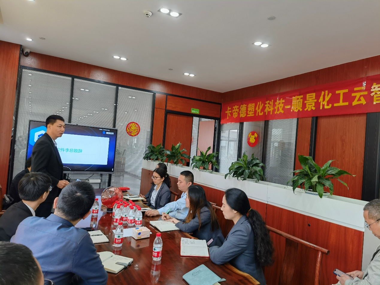 卡帝德x乐鱼页面在线登录-乐鱼（中国）软件