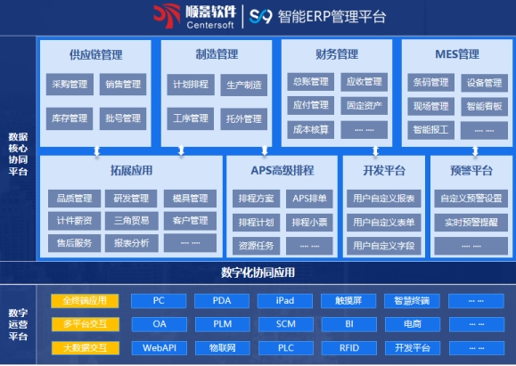 乐鱼页面在线登录-乐鱼（中国）软件